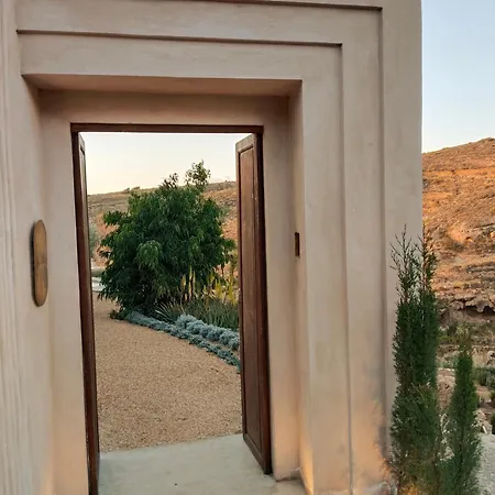 Ecohotel El Agua 5* Arico el Nuevo