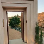Ecohotel El Agua 5* Arico el Nuevo